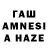 АМФЕТАМИН VHQ Must Pa