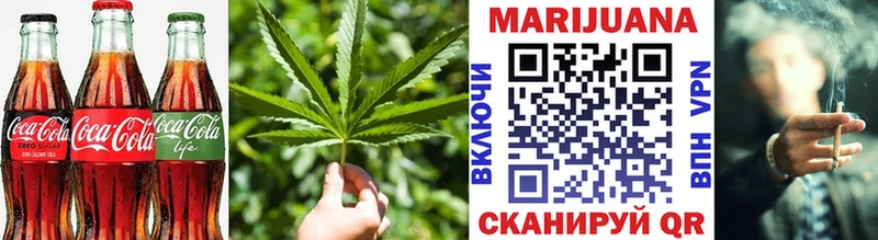 Canna-Cookies марихуана  Магас 