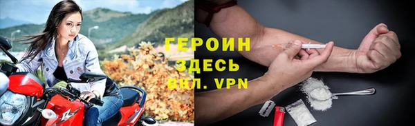 скорость Белоозёрский