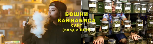 таблы Беломорск