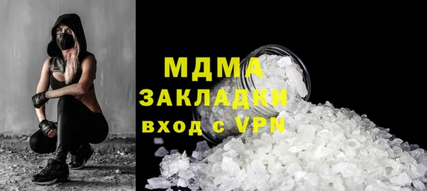 скорость Белоозёрский