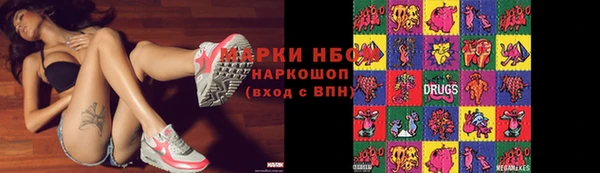 скорость Белоозёрский
