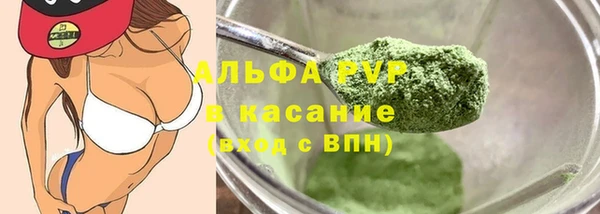 таблы Беломорск