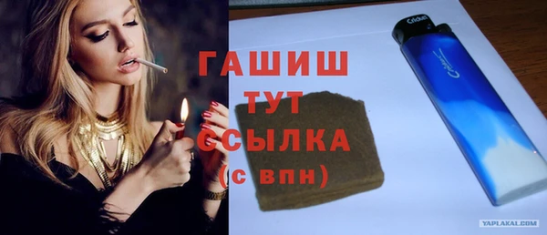скорость Белоозёрский
