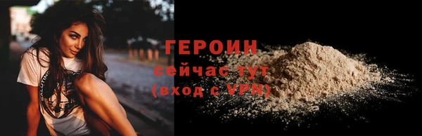 таблы Беломорск