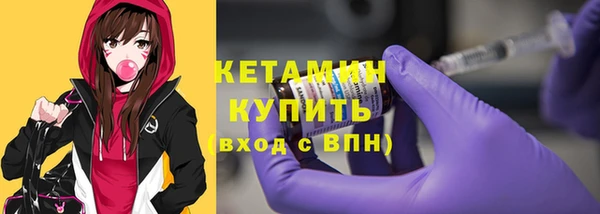 таблы Беломорск