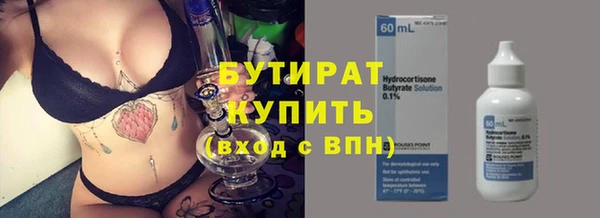 скорость Белоозёрский