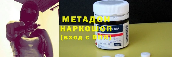 таблы Беломорск