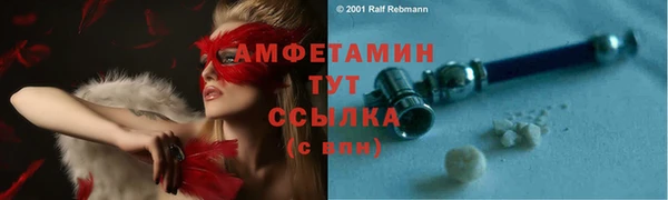 скорость Белоозёрский