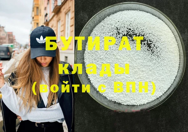 скорость Белоозёрский