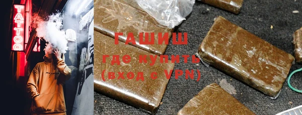 MDMA Premium VHQ Остров
