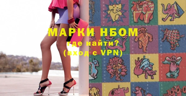 скорость Белоозёрский