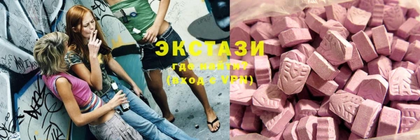 скорость Белоозёрский