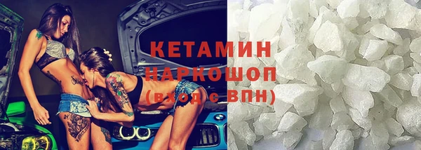 таблы Беломорск