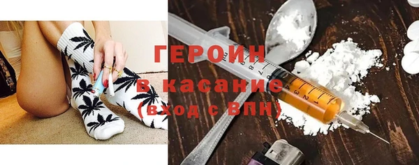 таблы Беломорск