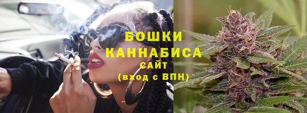 скорость Белоозёрский