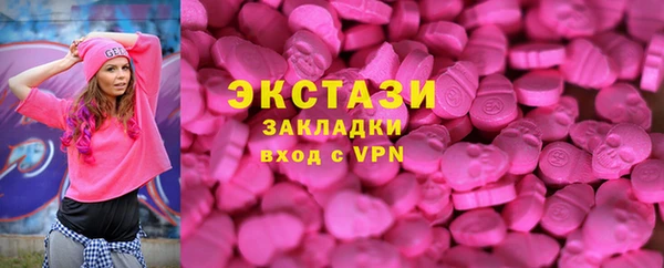 скорость Белоозёрский